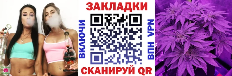 Купить наркотик Цивильск Гашиш A-PVP Меф КОКАИН