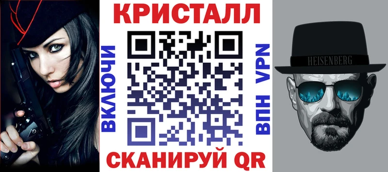 Amphetamine VHQ  Цивильск 