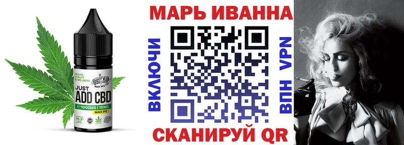 Canna-Cookies марихуана  blacksprut сайт  Цивильск 
