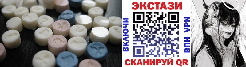 ЭКСТАЗИ TESLA  Цивильск 