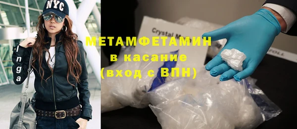 PSILOCYBIN Белоозёрский