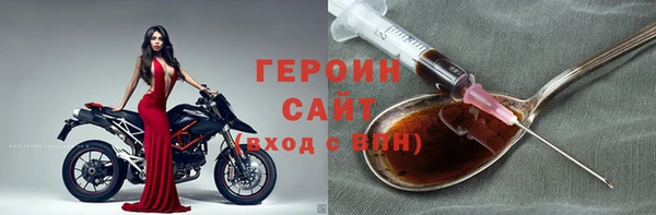 круглые Белокуриха