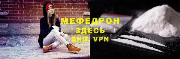круглые Белокуриха