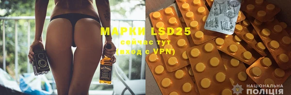 МДПВ Беломорск