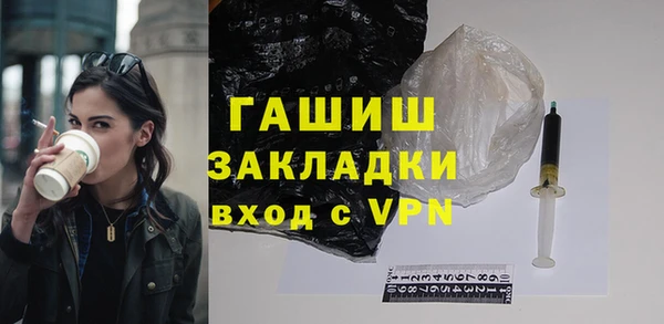 круглые Белокуриха