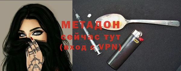 PSILOCYBIN Белоозёрский
