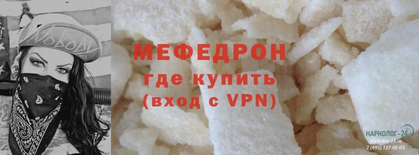 PSILOCYBIN Белоозёрский