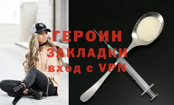 круглые Белокуриха