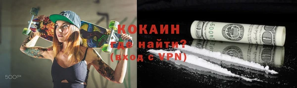 PSILOCYBIN Белоозёрский