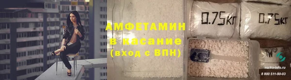 МДПВ Беломорск