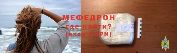 круглые Белокуриха