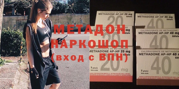 PSILOCYBIN Белоозёрский
