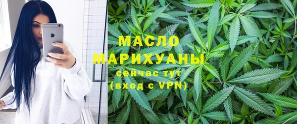 круглые Белокуриха