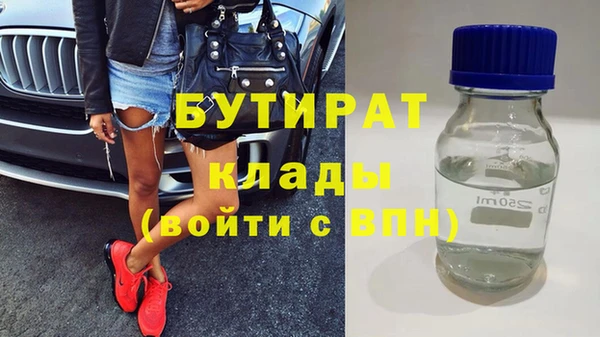 МДПВ Беломорск