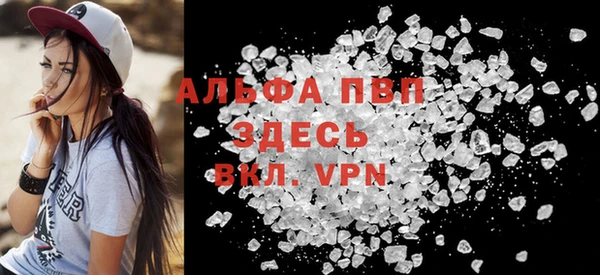 круглые Белокуриха
