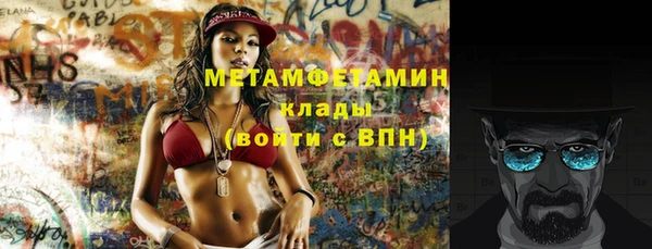 МДПВ Беломорск