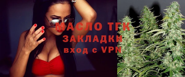МДПВ Беломорск