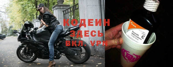 PSILOCYBIN Белоозёрский