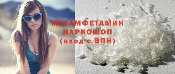 МДПВ Беломорск