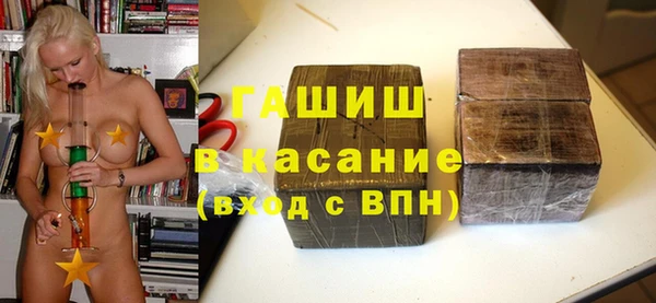 PSILOCYBIN Белоозёрский