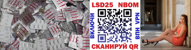 ЛСД экстази ecstasy Цивильск
